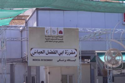 قسم الشؤون الطبية يوفّر أكثر من 60 طنًا من الأدوية لخدمة زائري الأربعين