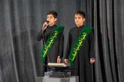 المجمَعُ العلمي يقيم فعاليات قرآنية متعددة لزائري الأربعين على محور النجف الأشرف