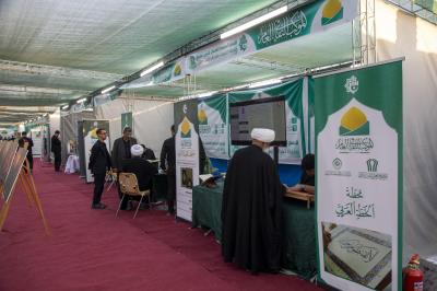 المجمَعُ العلمي يقيم فعاليات قرآنية متعددة لزائري الأربعين على محور النجف الأشرف