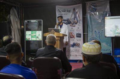 جامعة العميد تطلق فعّاليات الملتقى الطبّي الثقافي الأوّل لخدمة زائري الأربعين