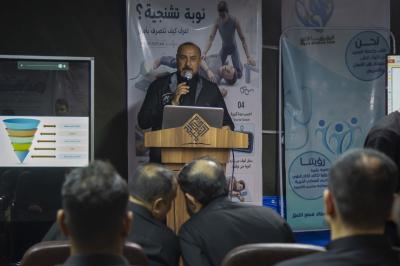 جامعة العميد تطلق فعّاليات الملتقى الطبّي الثقافي الأوّل لخدمة زائري الأربعين