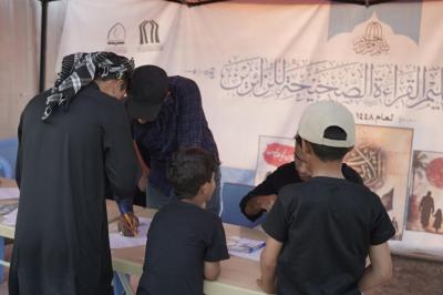 المجمَع العلمي يطلق مشروع تعليم القراءة الصحيحة للزائرين في بغداد وكربلاء وبابل