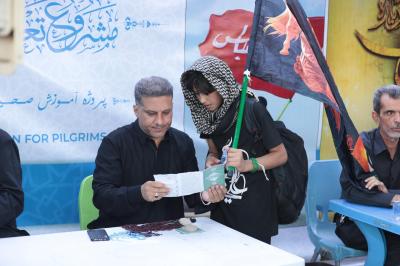 المجمَع العلمي يطلق مشروع تعليم القراءة الصحيحة للزائرين في بغداد وكربلاء وبابل
