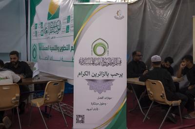 ضمن الموكب الثقافي العام.. محطة قسم التطوير تنظم مسابقات لتحفيظ الزيارات المأثورة