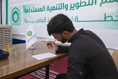 ضمن الموكب الثقافي العام.. محطة قسم التطوير تنظم مسابقات لتحفيظ الزيارات المأثورة