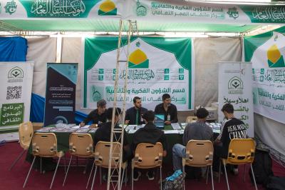 محطة قسم الشؤون الفكرية في الموكب الثقافي العام تقدم برامج ثقافية وتوعوية لزائري الأربعين