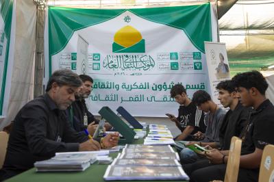 محطة قسم الشؤون الفكرية في الموكب الثقافي العام تقدم برامج ثقافية وتوعوية لزائري الأربعين