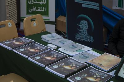 محطة قسم الشؤون الفكرية في الموكب الثقافي العام تقدم برامج ثقافية وتوعوية لزائري الأربعين