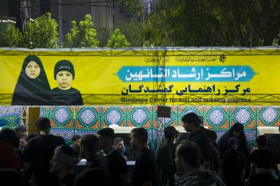 قسم المخازن يفتتح محطات لتوزيع البطاقات التعريفية على الزائرين في محور النجف