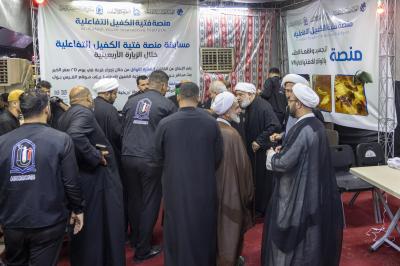 بحضور الأمين العام.. قسم العلاقات العامة يفتتح (منصة فتية الكفيل التفاعلية) في طريق زائري الأربعين