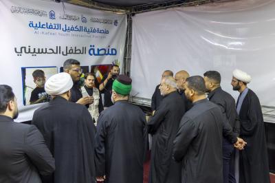 بحضور الأمين العام.. قسم العلاقات العامة يفتتح (منصة فتية الكفيل التفاعلية) في طريق زائري الأربعين