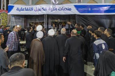 بحضور الأمين العام.. قسم العلاقات العامة يفتتح (منصة فتية الكفيل التفاعلية) في طريق زائري الأربعين