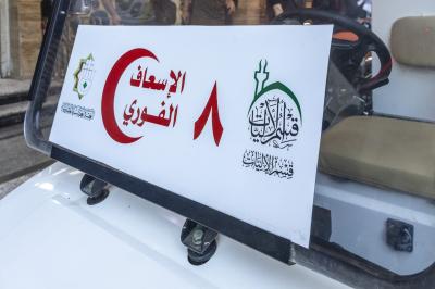 قسم العلاقات العامة يتابع سير عمل متطوعي مشروع فتية الكفيل في المفارز الطبية