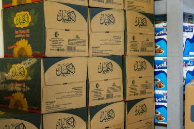 مجمع العلقمي يرفد موكبه الخدمي بأكثر من 80 طنًّا من المواد الغذائية