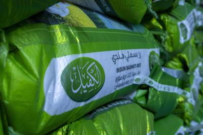 مجمع العلقمي يرفد موكبه الخدمي بأكثر من 80 طنًّا من المواد الغذائية