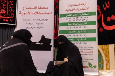 على مدار الساعة.. القسم النسوي في مجمّع العلقمي يواصل خدمة زائرات الأربعين