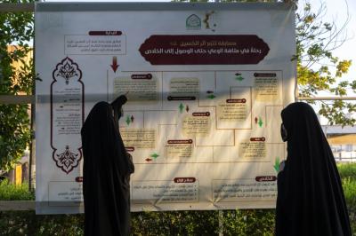 على مدار الساعة.. القسم النسوي في مجمّع العلقمي يواصل خدمة زائرات الأربعين