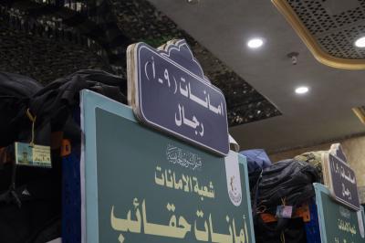 قسم الشؤون الخدمية يفتتح جميع منافذ الأمانات لاستلام الحقائب وتسليمها لزائري الأربعين
