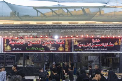 ضمن خطته في زيارة الأربعين.. قسم الشعائر يجري جولة ميدانية على المواكب الخدمية في مدينة كربلاء