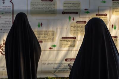 شعبة الخطابة النسوية تطلق برنامج محطات النور لزائرات الأربعين