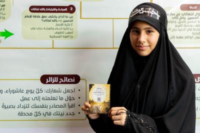 شعبة الخطابة النسوية تطلق برنامج محطات النور لزائرات الأربعين