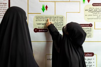 شعبة الخطابة النسوية تطلق برنامج محطات النور لزائرات الأربعين