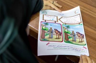 شعبة الخطابة النسوية تطلق برنامج محطات النور لزائرات الأربعين