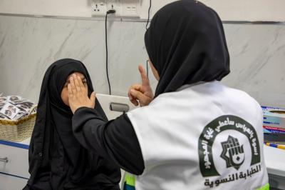 مدارس الكفيل النسوية تطلق عيادة براعم لطب العيون في محور النجف - كربلاء