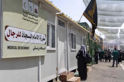 العتبة العباسية المقدسة توفر 60 طنًّا من الأدوية و26 مفرزة طبية لخدمة زائري الأربعين