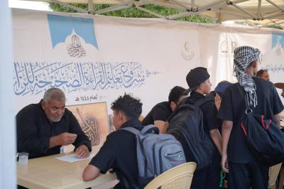 المجمع العلمي للقرآن الكريم ينشر 69 محطة لتعليم القراءة الصحيحة خلال زيارة الأربعين