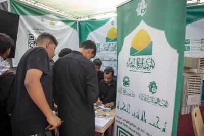 ضمن الموكب الثقافي العام.. محطّة دار علوم نهج البلاغة تقدم خدماتها الثقافية والمعرفية لزائري الأربعين