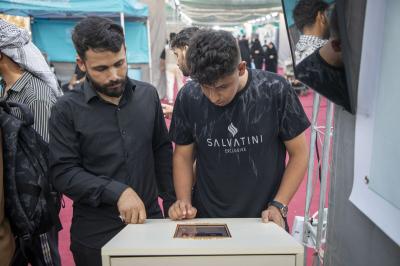 ضمن الموكب الثقافي العام.. محطّة دار علوم نهج البلاغة تقدم خدماتها الثقافية والمعرفية لزائري الأربعين