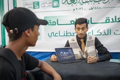 ضمن الموكب الثقافي العام.. قسمُ العلاقات العامة يقيم ثماني محطات تفاعلية على محور النجف
