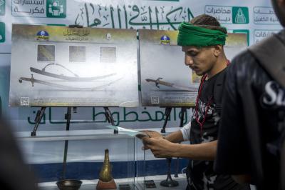 متحف الكفيل يعرض مقتنياته للزائرين عبر محطته في الموكب الثقافي العام بمجمع الشيخ الكليني
