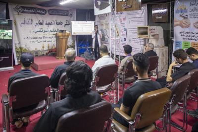 ملتقى جامعة العميد الطبي يقدّم محاضرة للتعريف بالمضامين الطبية الواردة في تراث أهل البيت (عليهم السلام)