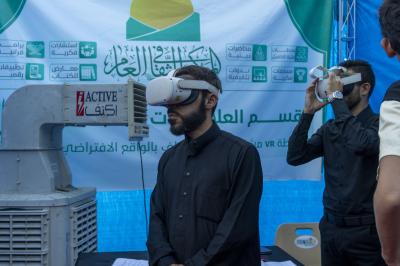 عَبرَ أربع محطات.. قسم العلاقات يقدم خدماته المتنوعة ضمن الموكب الثقافي في مجمع العلقمي