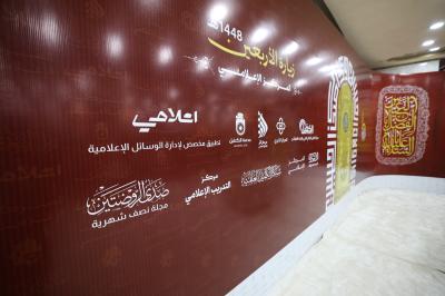 قسم الإعلام يهيِّئ منصات ومواقع تصوير متكاملة للصحفيين لتغطية زيارة الأربعين