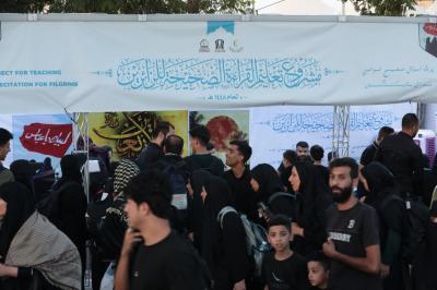 المجمع العلمي يواصل تنفيذ برامجه القرآنية والخدمية لزائري الأربعين في عددٍ من المحافظات