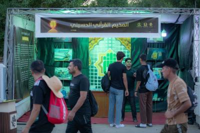 المجمع العلمي يواصل تنفيذ برامجه القرآنية والخدمية لزائري الأربعين في عددٍ من المحافظات