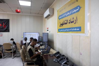العتبة العباسية المقدسة: مراكز إرشاد التائهين أعادت حتى الآن نحو 5 آلاف حالة خلال زيارة الأربعين
