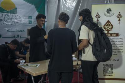 ضمن الموكب الثقافي العام.. مركز أجر الرسالة يسلّط الضوء على علوم أهل البيت (عليهم السلام)
