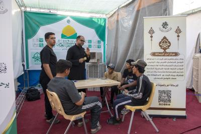 ضمن الموكب الثقافي العام.. مركز أجر الرسالة يسلّط الضوء على علوم أهل البيت (عليهم السلام)
