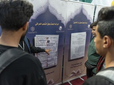 تتضمن برامج معرفية متنوعة.. الموكب الثقافي العام يواصل فعالياته على محور النجف