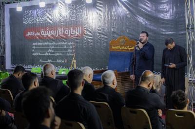 ضمن خطته الخاصة بزيارة الأربعين.. المجمع العلمي يواصل تنفيذ برامجه القرآنية والثقافية للزائرين