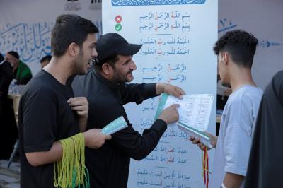 ضمن خطته الخاصة بزيارة الأربعين.. المجمع العلمي يواصل تنفيذ برامجه القرآنية والثقافية للزائرين