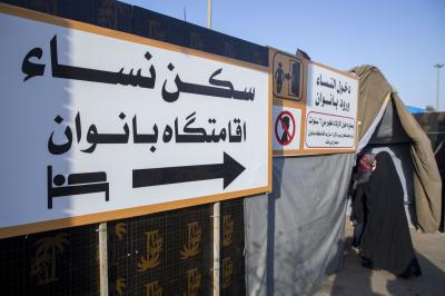 جامعة العميد تستقبل 10 آلاف زائر يوميًا وتوفر لهم أماكن للاستراحة والمبيت على محور النجف