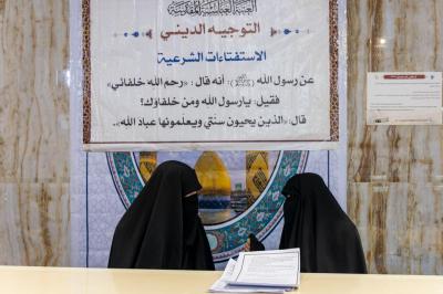 مدرسة فدك الزهراء (عليها السلام) الدينية تقدّم برامجها التبليغية لزائرات الأربعين
