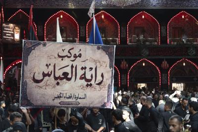 قسم الشعائر ينظم انسيابية حركة المواكب العزائية ضمن الخطة الخاصة بزيارة الأربعين