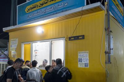 على محور النجف.. مراكز إرشاد التائهين تؤدي خدماتها الإرشادية للزائرين