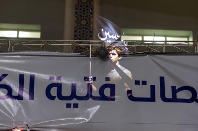 في مجمع أبي الفضل العباس (عليه السلام).. قسم العلاقات العامة يقدم برامج ثقافية وتفاعلية لزائري الأربعين